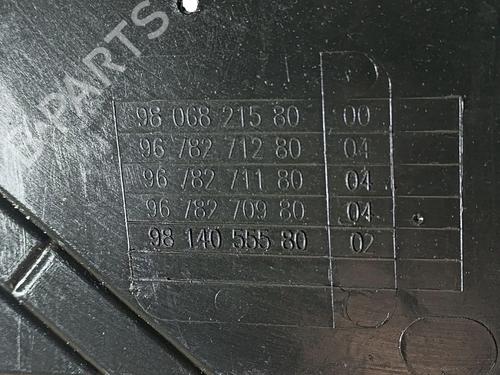 Underbody protection PEUGEOT 308 SW II (LC_, LJ_, LR_, LX_, L4_) 1.5 BlueHDi 130 | BP30006259M92