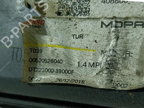 Radiator fan FIAT TIPO Hatchback (356_, 357_) 1.4 (356HXA1B, 357) | BP30124693M35