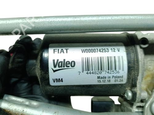 Front wiper motor FIAT TIPO Hatchback (356_, 357_) 1.4 (356HXA1B, 357) | BP30124692M29