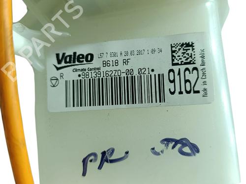 Heater matrix box CITROËN C3 III (SX) 1.2 VTi 82 | BP30145704M61