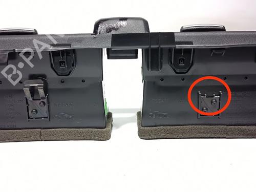 Air vent NISSAN MICRA V (K14) 1.5 DCI | BP15208775I21 