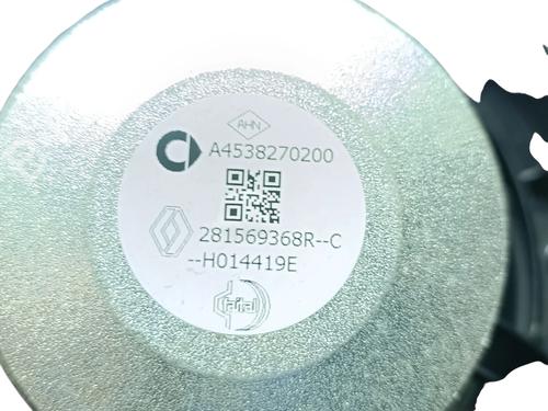 Luidspreker RENAULT TWINGO III (BCM_, BCA_) 1.0 SCe 75 | BP30704159E2