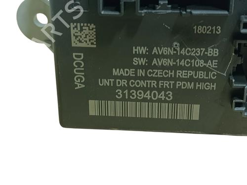 Electronic module VOLVO V40 Hatchback (525) D3 | BP30975800M83