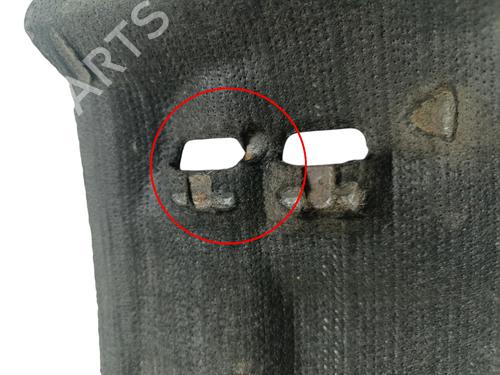 Upper protection CITROËN C4 II (NC_) 1.6 HDi 90 | BP30975988M93