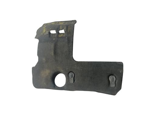 Used Upper protection CITROËN C4 II (NC_) 1.6 HDi 90 (92 hp) 30975988