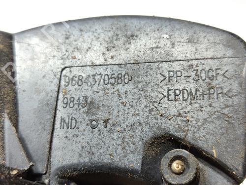 Fuel flap CITROËN DS3 (SA_) 1.6 HDi 90 | BP18071969C131