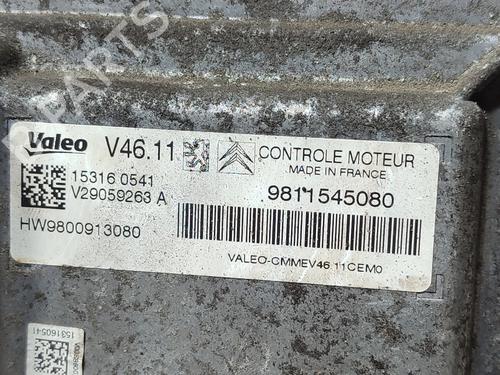 Engine control unit (ECU) PEUGEOT 2008 I (CU_) 1.2 VTi | BP29164526M57 - Image 3
