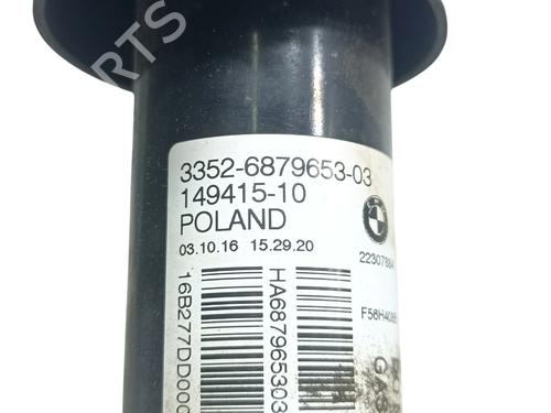 Venstre bagtil støddæmper MINI MINI (F56) One D | BP31021152M18