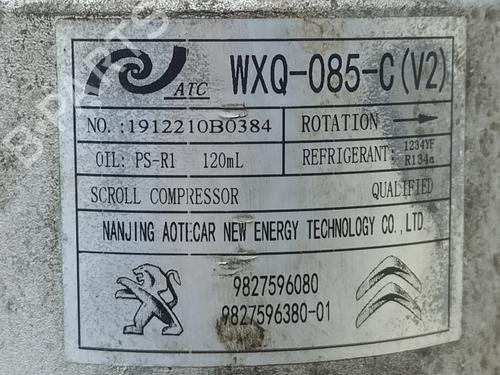 AC compressor OPEL CORSA F (P2JO) 1.2 (68) | BP30907164M34 