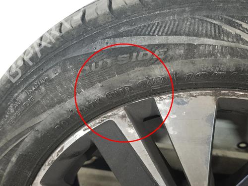 Fælk PEUGEOT 2008 I (CU_) 1.2 THP 130 / PureTech 130 | BP29077499C45 