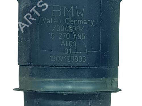 Electronic module BMW 5 (F10) 520 d | BP31331519M83