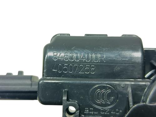 Tailgate lock RENAULT CLIO V (B7_) 1.5 Blue dCi 85 (B7AG) | BP31652525C101