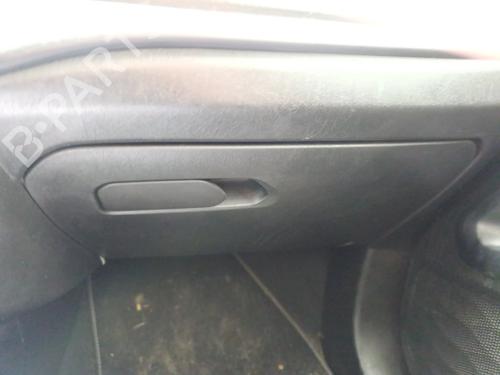Handschuhfach für FIAT TIPO Hatchback (356_, 357_) 1.6 D (356HXG1B, 356HXG11) (120 hp) 31666343