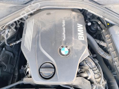 Blindagem superior BMW 3 Touring (F31) 316 d (116 hp) 31717849