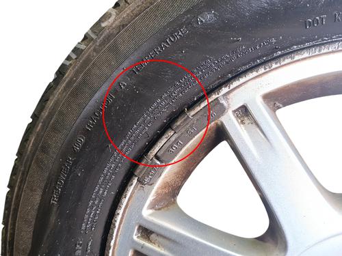 Rim FORD FOCUS II (DA_, HCP, DP) 1.6 TDCi | BP4489096C45