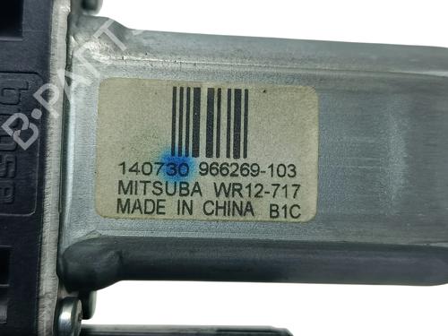 Right front window motor VOLVO V60 I (155) 1.6 DRIVe | BP31886708E20 - Image 3
