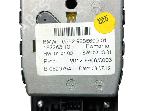 Switch BMW 5 (F10) 520 d | BP24929053I30 