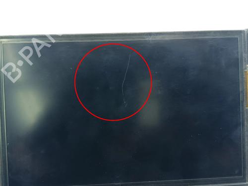 Display monitor PEUGEOT 2008 I (CU_) 1.2 THP 130 / PureTech 130 | BP29077550C48