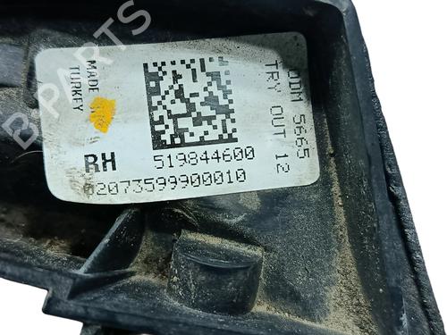 Right tailgate light FIAT TIPO Saloon (356_, 357_) 1.6 D (356SXG1B) | BP28004129C80 