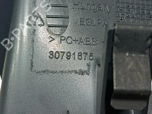 Luftventil VOLVO V60 I (155) 2.0 T | BP31671850I21