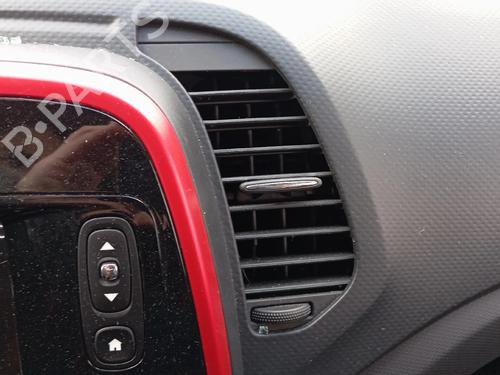 Luftventil RENAULT CAPTUR I (J5_, H5_) 1.5 dCi 90 (J5N4, J5M5, J5MW, J5M6, J5AL, J5AJ) (90 hp) 32028749