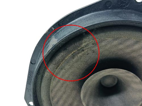 Speaker FIAT 500L (351_, 352_) 1.6 D Multijet (199LYE1B) | BP32394419E2