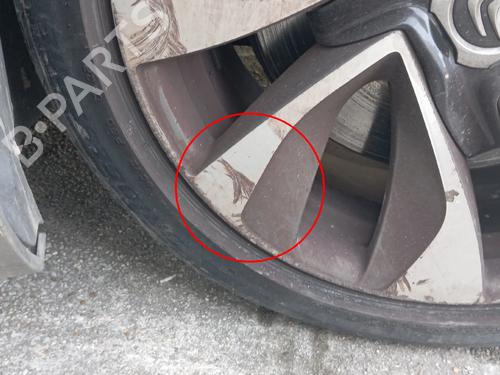 Rim CITROËN DS5 2.0 HDi 135 | BP32425379C45