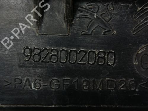 Air filter box OPEL CORSA F (P2JO) 1.5 (68) | BP32990027M87 - Image 3