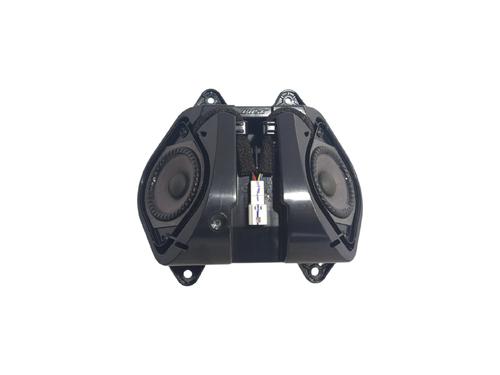 Used Speaker Speaker NISSAN MICRA V (K14) 1.5 DCI (90 hp) 33244430 33244430