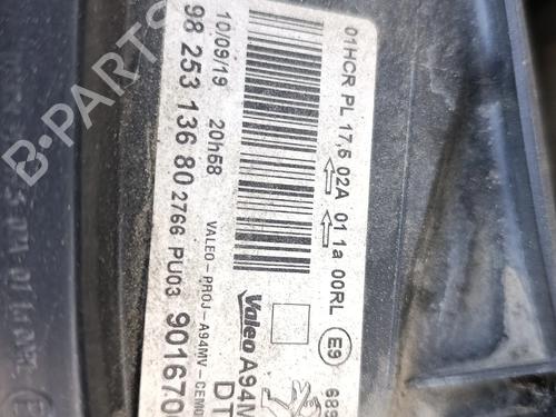 Full front PEUGEOT 2008 I (CU_) 1.5 BlueHDI 100 | BP33437745S1 - Image 5