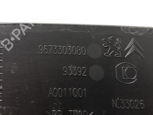 Scuttle panel PEUGEOT 2008 I (CU_) 1.2 THP 130 / PureTech 130 | BP33463538C110 - Image 3