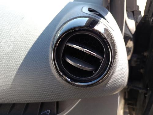 Used Air vent Air vent RENAULT CLIO IV (BH_) 1.5 dCi 75 (75 hp) 33545311 33545311