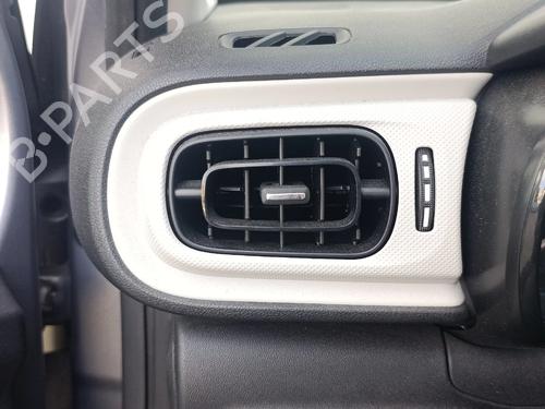 Luftventil Luftventil CITROËN C3 III (SX) 1.2 VTi 68 (68 hp) 33722040 33722040