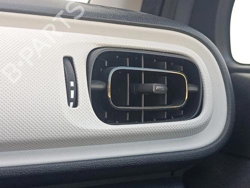 luftventil-citroen-c3-iii-sx-2016-33722042 main image