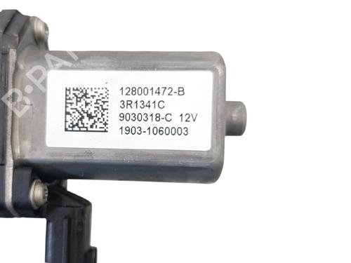Left rear window motor RENAULT CAPTUR I (J5_, H5_) 1.5 dCi 90 (J5N4, J5M5, J5MW, J5M6, J5AL, J5AJ) | BP33833502E23 - Image 4