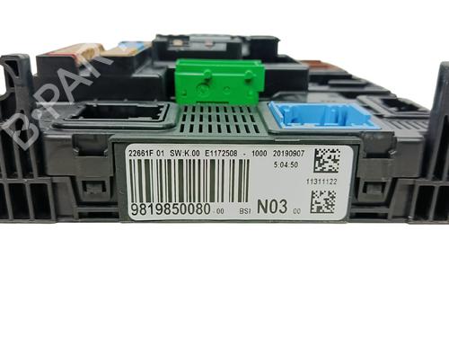 Fuse box PEUGEOT 2008 I (CU_) 1.2 THP 130 / PureTech 130 | BP34521959E1 - Image 4