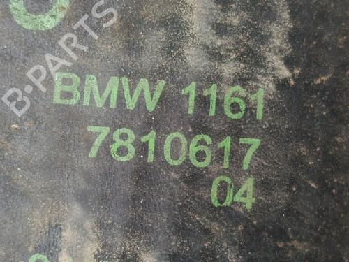 Intercooler pipe BMW 1 (F20) 116 d | BP34560881M127 - Image 2