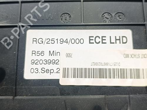 Other MINI MINI (R56) Cooper D | BP34692262O1 - Image 3