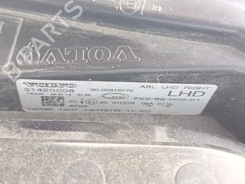 Full front VOLVO V40 Hatchback (525) D3 | BP34716939S1  - Image 6
