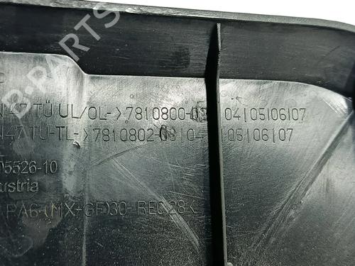 Upper protection BMW 1 (F20) 116 d | BP35795017M93 - Image 3