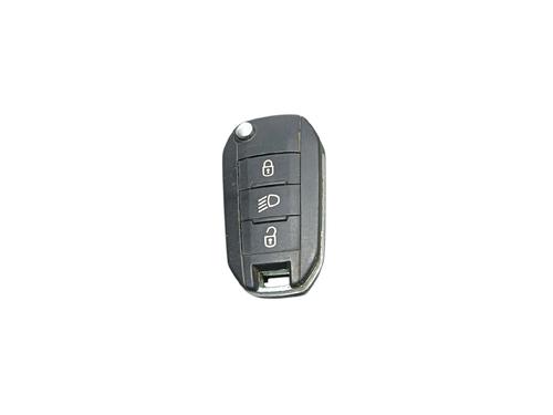 Used Electronic module Electronic module CITROËN C3 III (SX) 1.2 PURETECH 82 (82 hp) 35901718 35901718