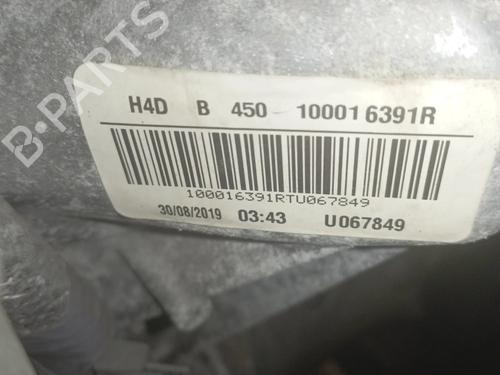 Engine NISSAN MICRA V (K14) 1.0 IG-T 100 | BP34240941M1 - Image 2