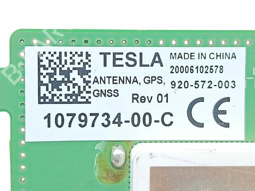 Electronic module TESLA MODEL 3 (5YJ3) EV AWD | BP35976108M83 - Image 3
