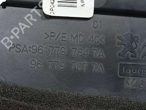 Luftventil CITROËN C4 Picasso II 1.6 HDi / BlueHDi 115 | BP21147982I21 - Image 4