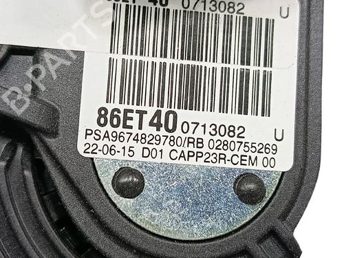 Pedal CITROËN C4 Picasso II 1.6 HDi / BlueHDi 115 | BP36021488I4 - Image 4
