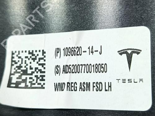Rudehejsemekanisme ventre foran TESLA MODEL 3 (5YJ3) EV AWD | BP36073688C22 - Image 3
