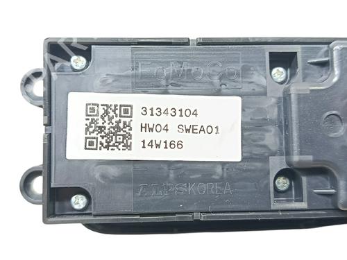 Left front window switch VOLVO V60 I (155) D5 AWD | BP34140312I27 - Image 3