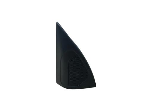 speaker-volvo-v60-i-155-2010-2011-2012-2013-2014-2015-2016-2017-2018-36159589 main image