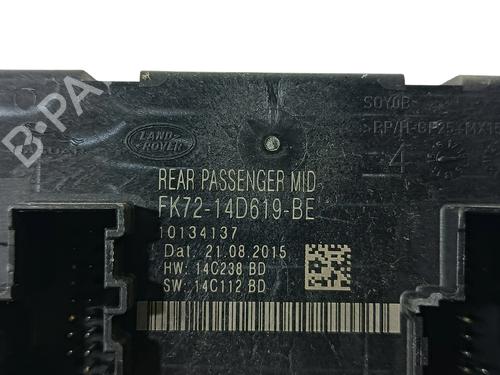Electronic module LAND ROVER RANGE ROVER EVOQUE (L538) 2.0 D | BP36473855M83 - Image 3