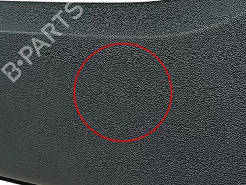 Front right panel CITROËN C3 III (SX) 1.2 VTi 68 | BP33722043C59 - Image 5